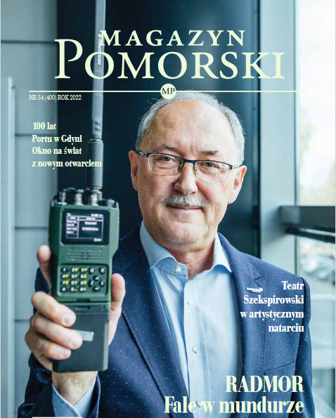 nadanie GFKM imienia profesora rybowskiego